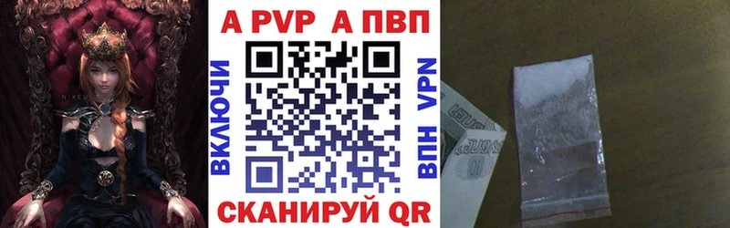 гидра зеркало  Буинск  А ПВП мука  магазин  наркотиков 