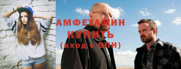 ПСИЛОЦИБИНОВЫЕ ГРИБЫ Балабаново