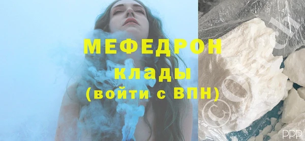 ECSTASY Баксан