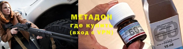 ПСИЛОЦИБИНОВЫЕ ГРИБЫ Балабаново