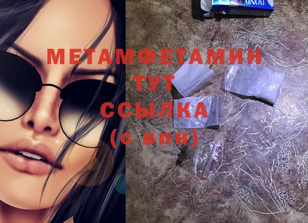 ECSTASY Баксан