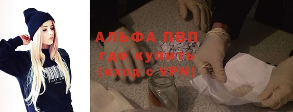 соль курить ск Ростов