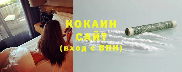 ПСИЛОЦИБИНОВЫЕ ГРИБЫ Балабаново