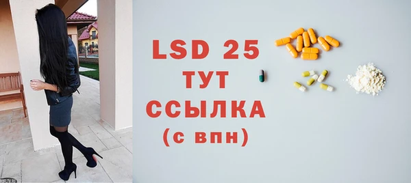 ECSTASY Баксан