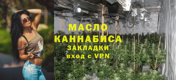 марки lsd Балахна