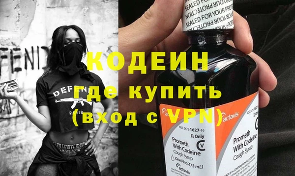 ECSTASY Баксан