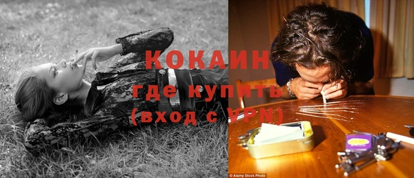 ECSTASY Баксан
