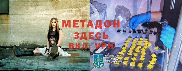ECSTASY Баксан