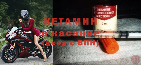 ПСИЛОЦИБИНОВЫЕ ГРИБЫ Балабаново