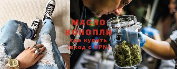 ECSTASY Баксан