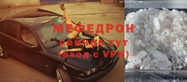 марки lsd Балахна