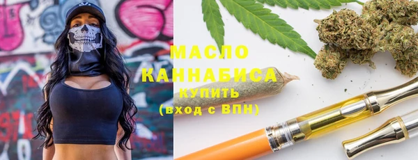 ECSTASY Баксан