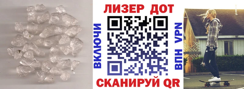 ЛСД экстази кислота Буинск