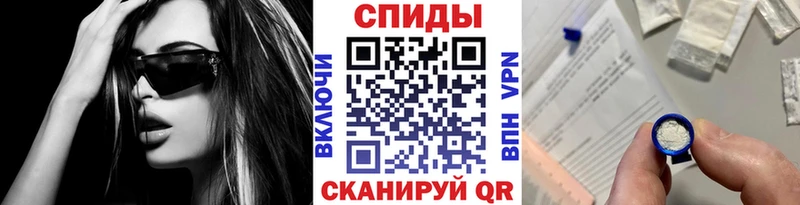 Первитин витя наркотики Буинск