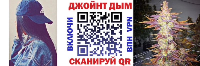 Бошки марихуана марихуана  наркотики  Буинск 